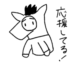 Horseman "BAJI-TOFU" sticker #2190941