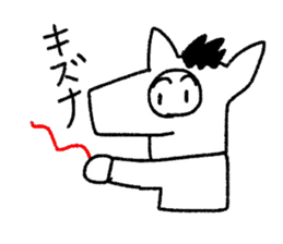 Horseman "BAJI-TOFU" sticker #2190943