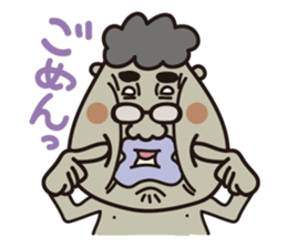 God of Shin sticker #2190948