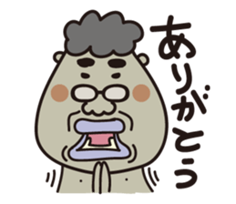 God of Shin sticker #2190950