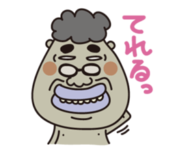 God of Shin sticker #2190959