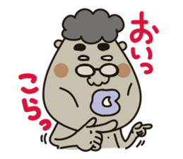 God of Shin sticker #2190961