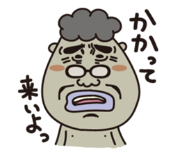 God of Shin sticker #2190962