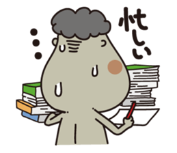 God of Shin sticker #2190963