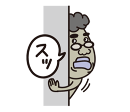 God of Shin sticker #2190965