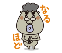 God of Shin sticker #2190969