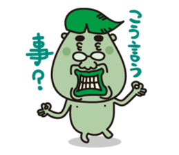 God of Shin sticker #2190975