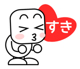 animo 2 sticker #2190992