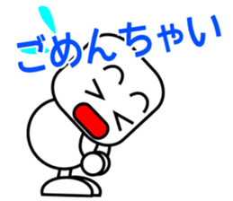 animo 2 sticker #2190995