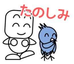 animo 2 sticker #2190996