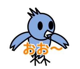 animo 2 sticker #2190997