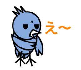 animo 2 sticker #2190998