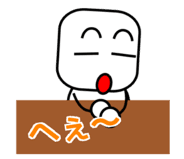 animo 2 sticker #2191000