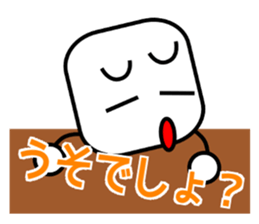 animo 2 sticker #2191004