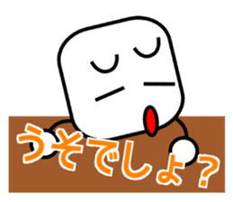 animo 2 sticker #2191004