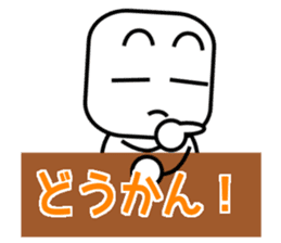 animo 2 sticker #2191005