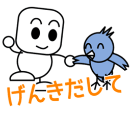 animo 2 sticker #2191008