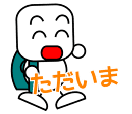 animo 2 sticker #2191016