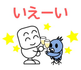 animo 2 sticker #2191017