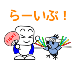 animo 2 sticker #2191018