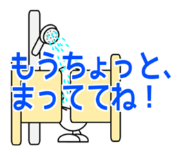 animo 2 sticker #2191022