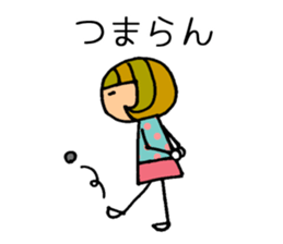 Chikuho girl sticker #2191149