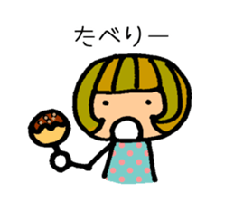 Chikuho girl sticker #2191181