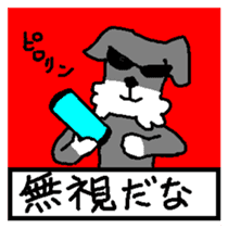 Dog mameta 2(Follow me) sticker #2191202