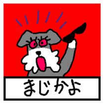 Dog mameta 2(Follow me) sticker #2191206
