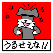 Dog mameta 2(Follow me) sticker #2191209