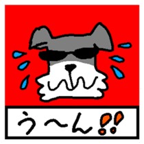 Dog mameta 2(Follow me) sticker #2191214