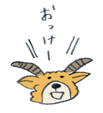 Lovely deer series sticker #2191264