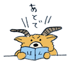 Lovely deer series sticker #2191266