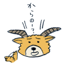 Lovely deer series sticker #2191267
