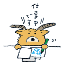 Lovely deer series sticker #2191269