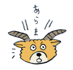 Lovely deer series sticker #2191271