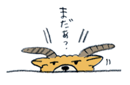 Lovely deer series sticker #2191273
