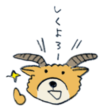 Lovely deer series sticker #2191275