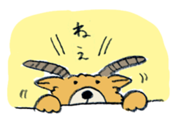 Lovely deer series sticker #2191277