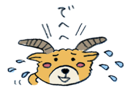 Lovely deer series sticker #2191281