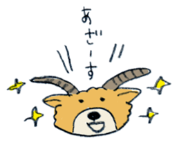 Lovely deer series sticker #2191283