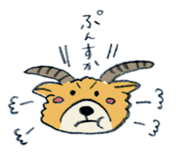 Lovely deer series sticker #2191285