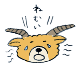 Lovely deer series sticker #2191286