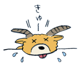 Lovely deer series sticker #2191288