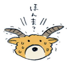 Lovely deer series sticker #2191289