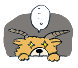 Lovely deer series sticker #2191291