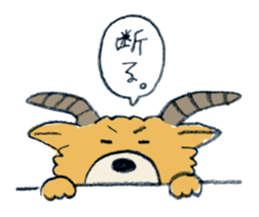 Lovely deer series sticker #2191292