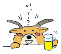 Lovely deer series sticker #2191296