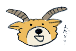 Lovely deer series sticker #2191297