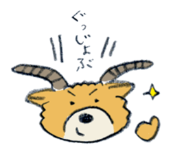 Lovely deer series sticker #2191298